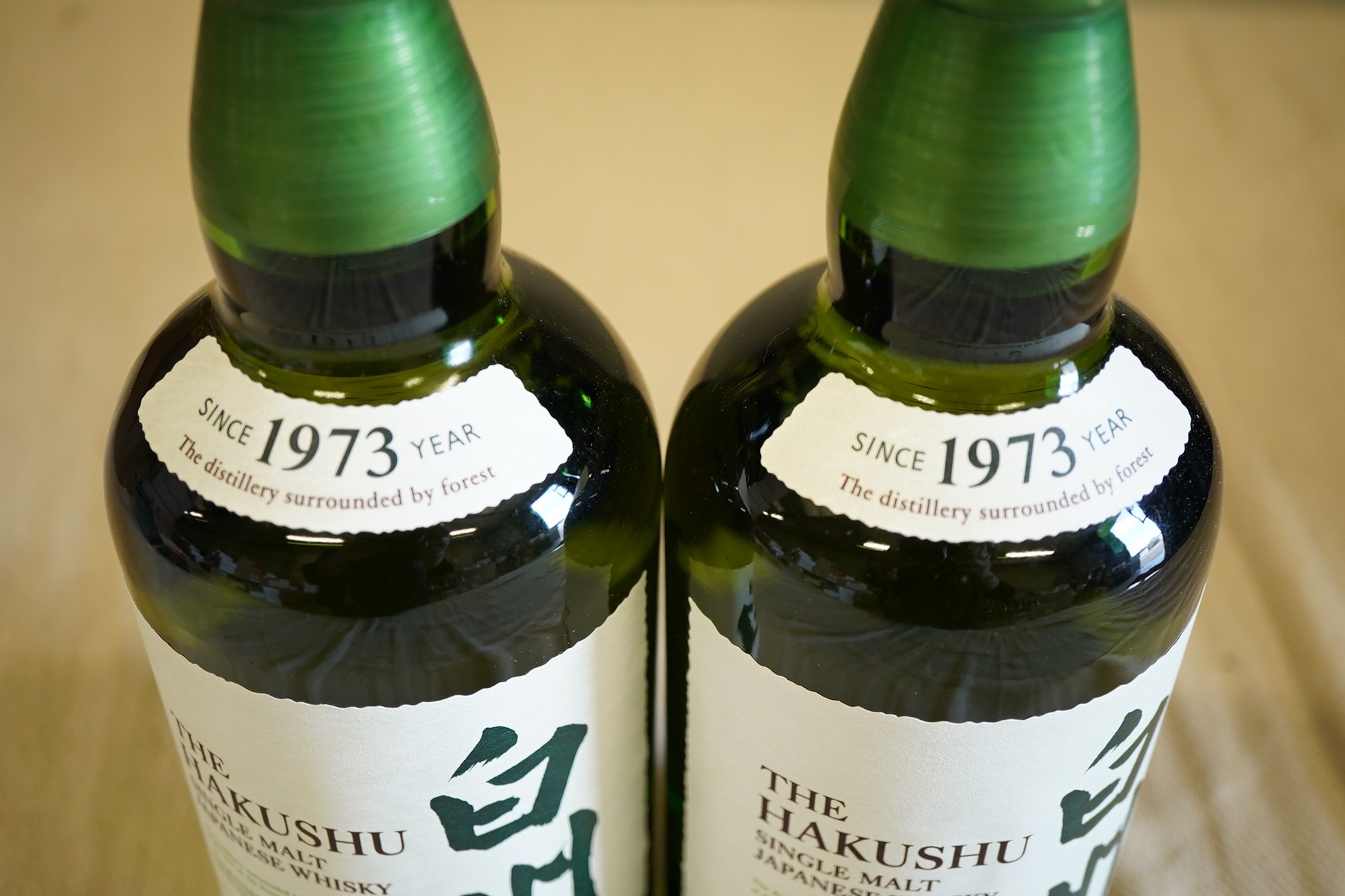 Whisky: Hakushi Single Malt, Distiller's Reserve